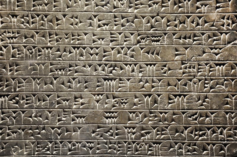 The amazing wedge-shaped writing system