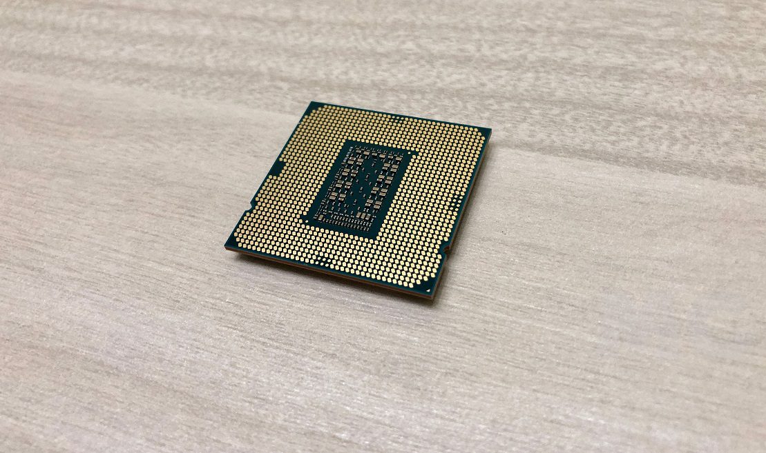 cheap components for upgrading a PC: The processor